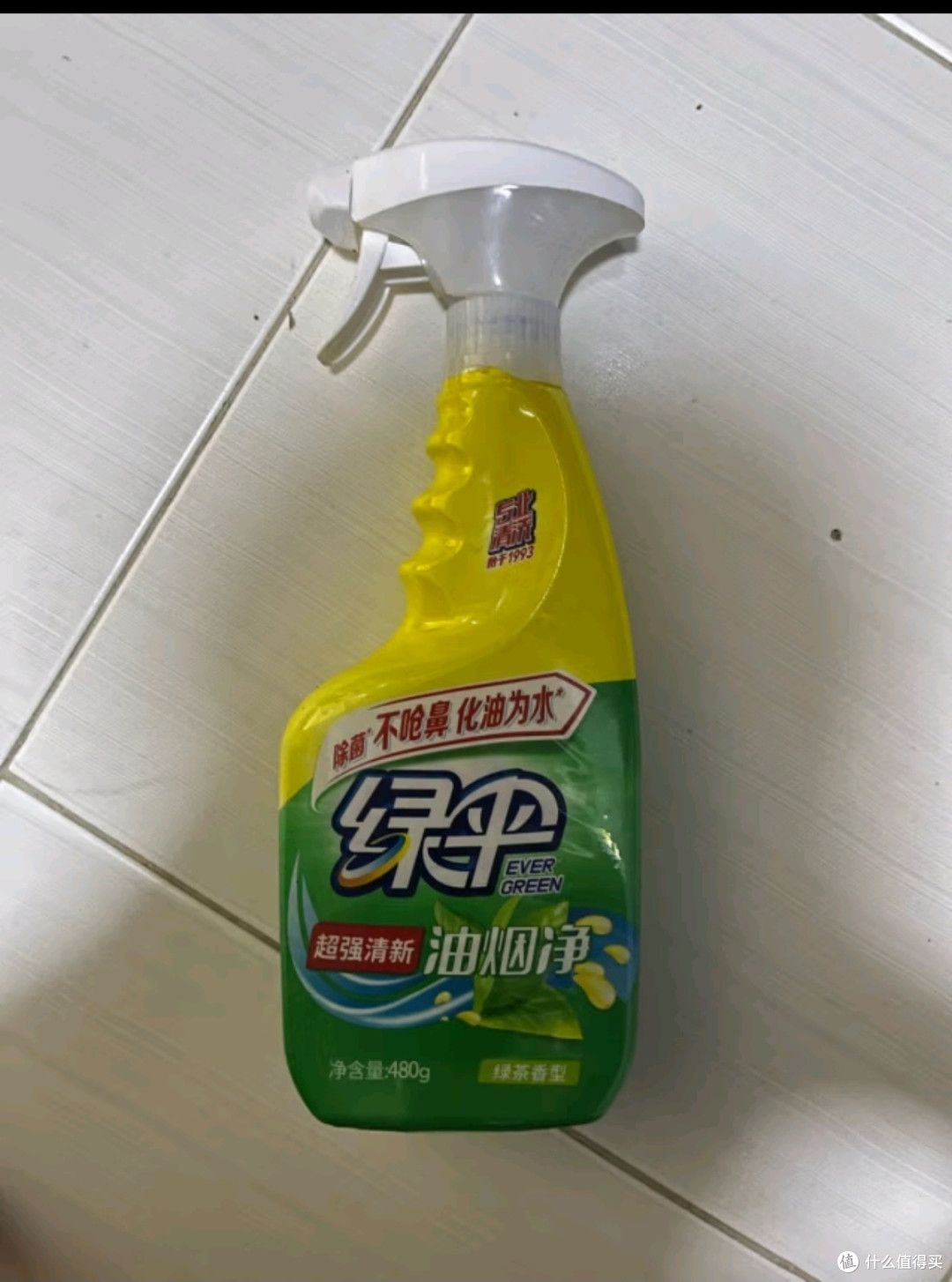 绿伞重油污清洁剂1000g 厨房重油污净 厨房餐厅油烟净