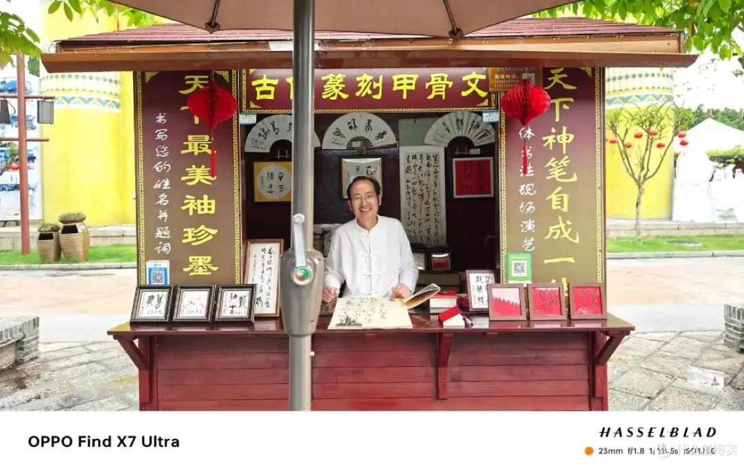 2024手机拍照排行榜：华为老旗舰位居第三，苹果王牌成“守门员”