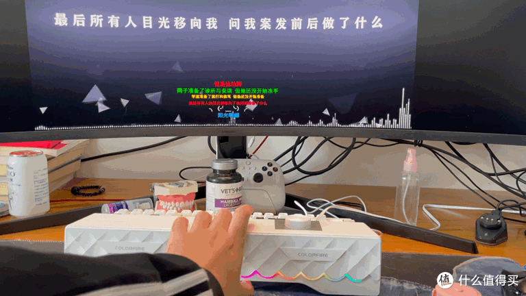 RGB流水灯模式