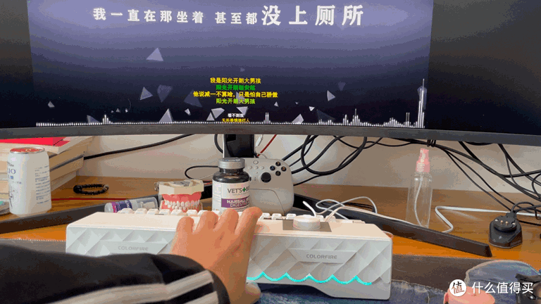 RGB缓慢变换