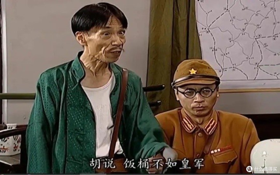 《地下交通站》-心中情景喜剧top