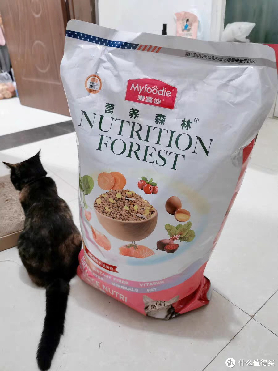 麦富迪猫粮营养森林成猫粮通用型——英美短蓝猫的理想选择