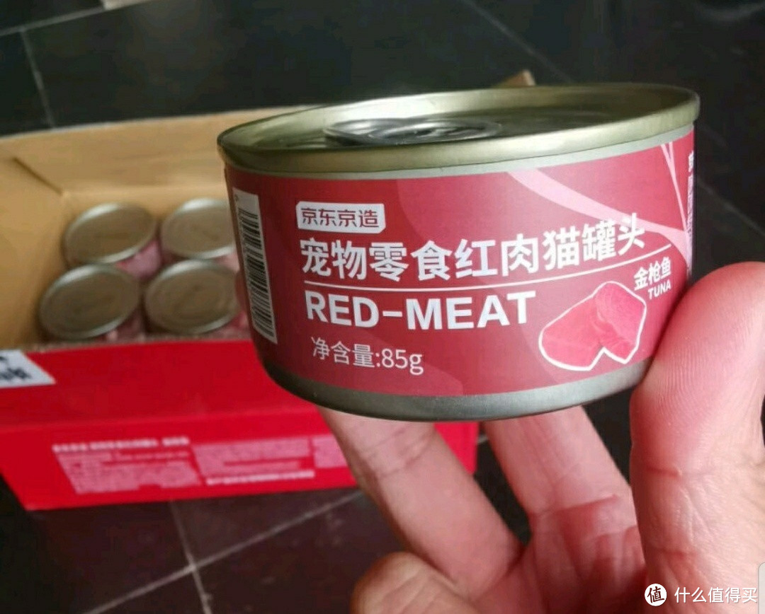 京东京造红肉罐头，美味与健康的双重享受！