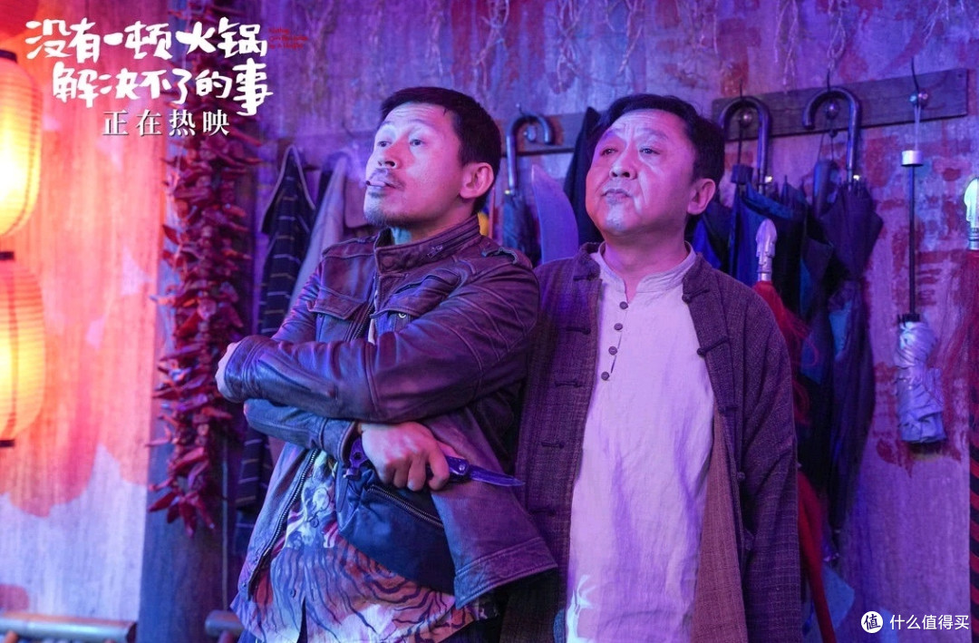 《没有一顿火锅解决不了的事》:人间烟火与深邃情感的交织