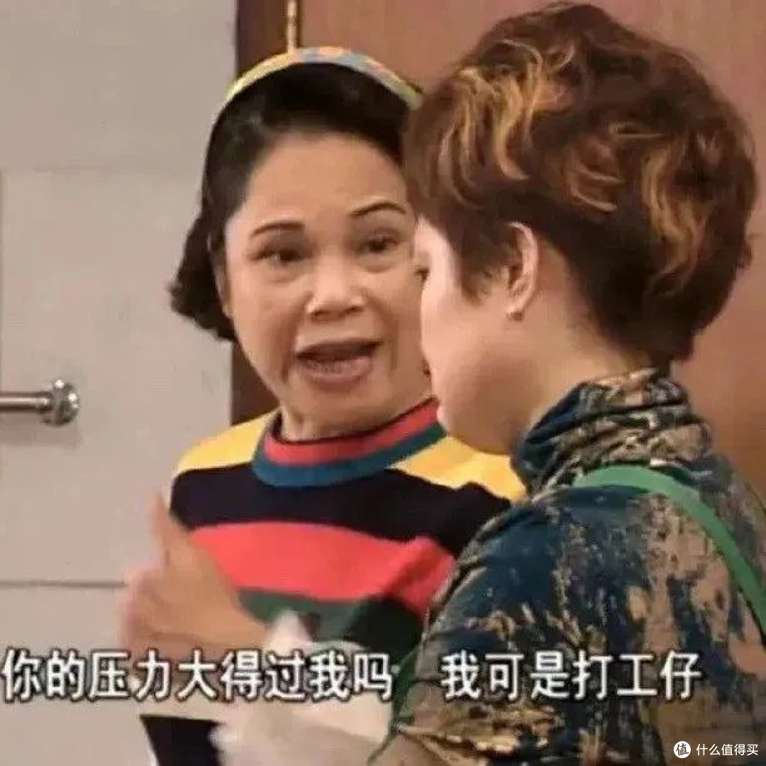 悦小辰五分贝睡眠仪:脆皮打工人睡眠拯救指南
