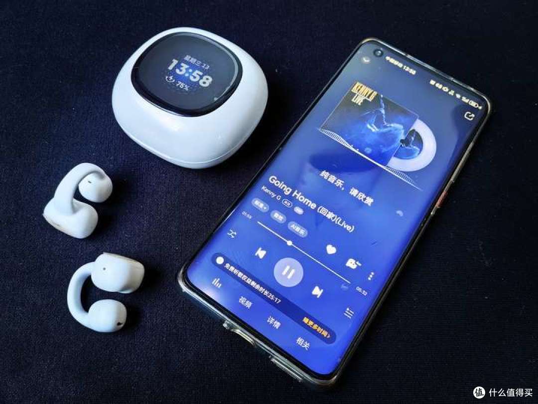 耳机？音箱？智能手表？2024这款智慧屏耳夹式耳机您不容错过！塞那S5 Pro开放式蓝牙耳机测评分享！