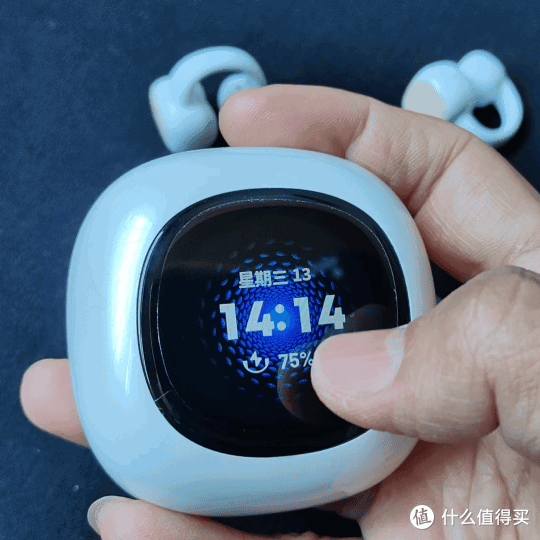 耳机？音箱？智能手表？2024这款智慧屏耳夹式耳机您不容错过！塞那S5 Pro开放式蓝牙耳机测评分享！