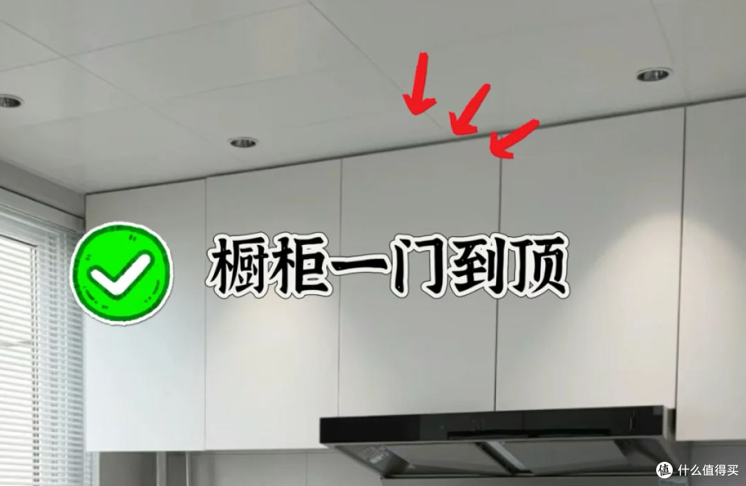 多亏了师傅提醒,厨房坚持6个「走心设计」,实用性杠杠滴!