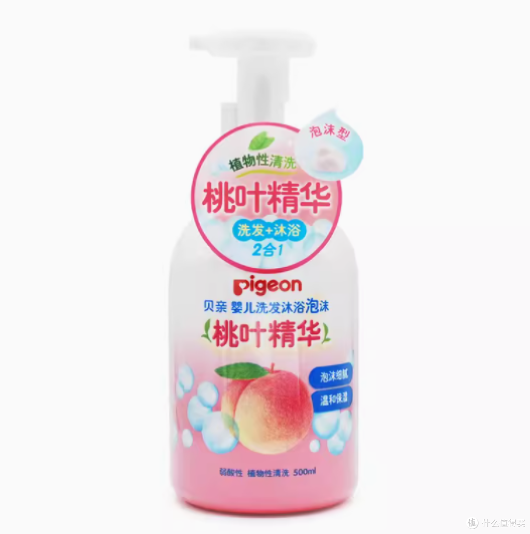 贝亲婴儿洗发沐浴泡沫