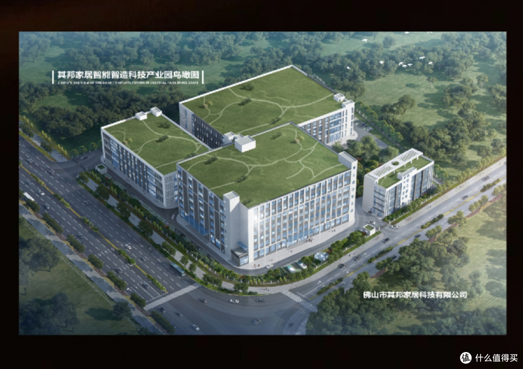向远∣带你走进《佛山优品》荣誉背后的故事