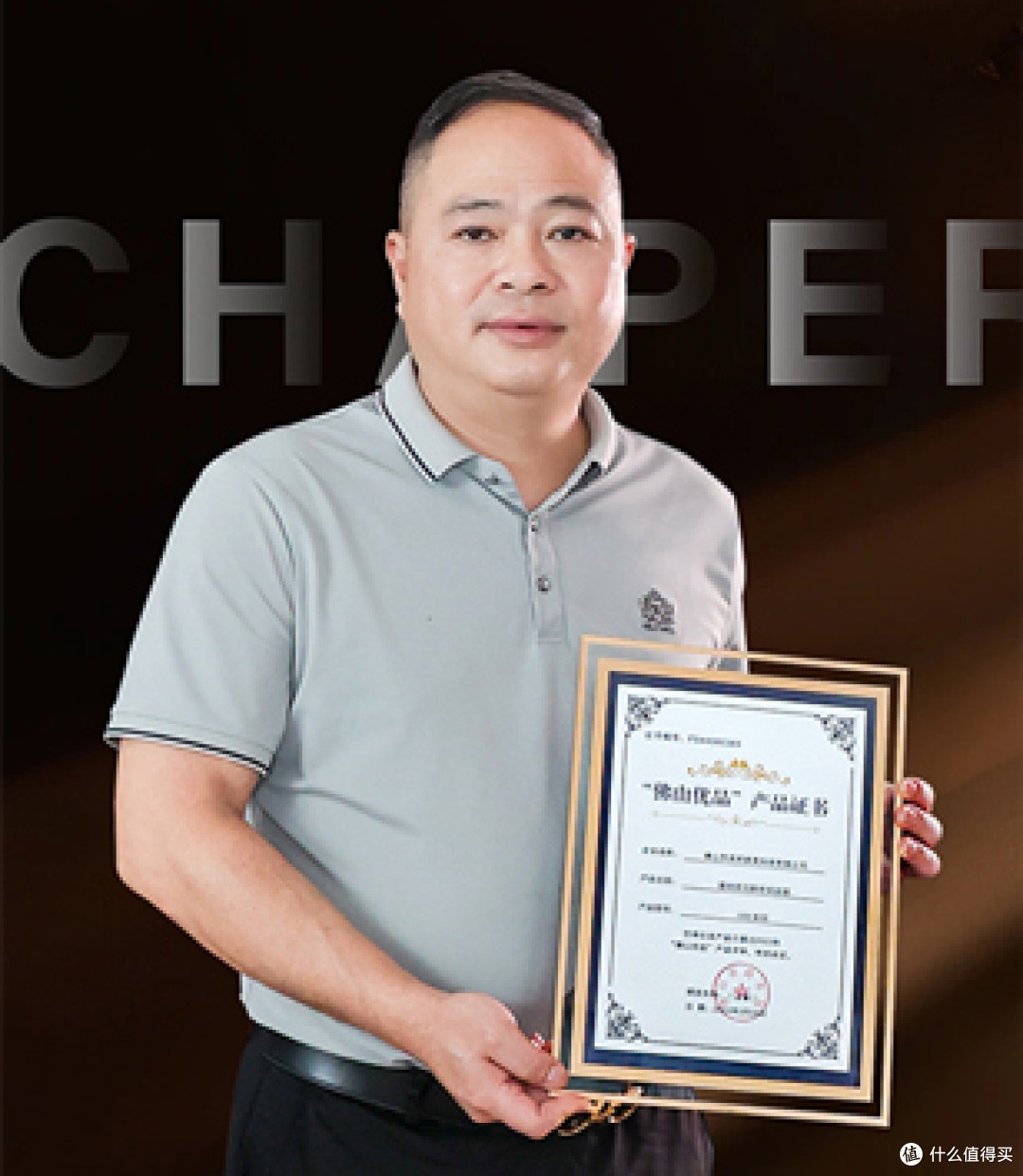 佛山优品长图(500像素)_02.jpg