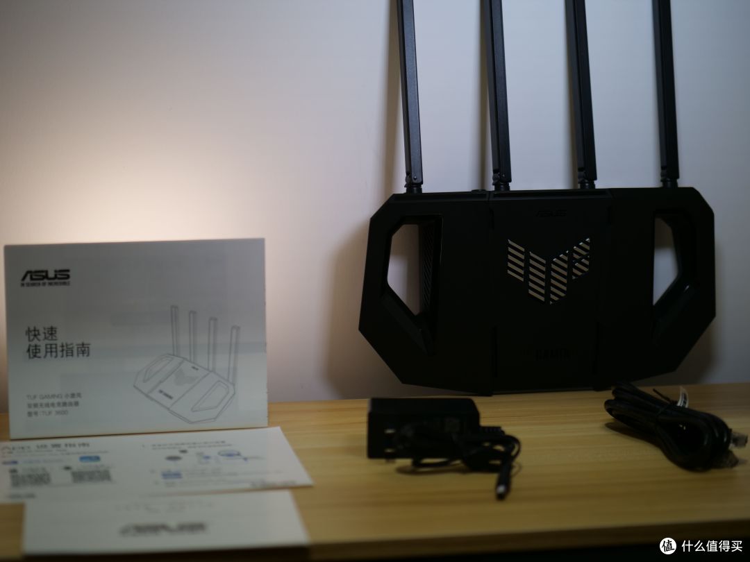百元WiFi7-华硕TUF小旋风BE3600路由器开箱试玩