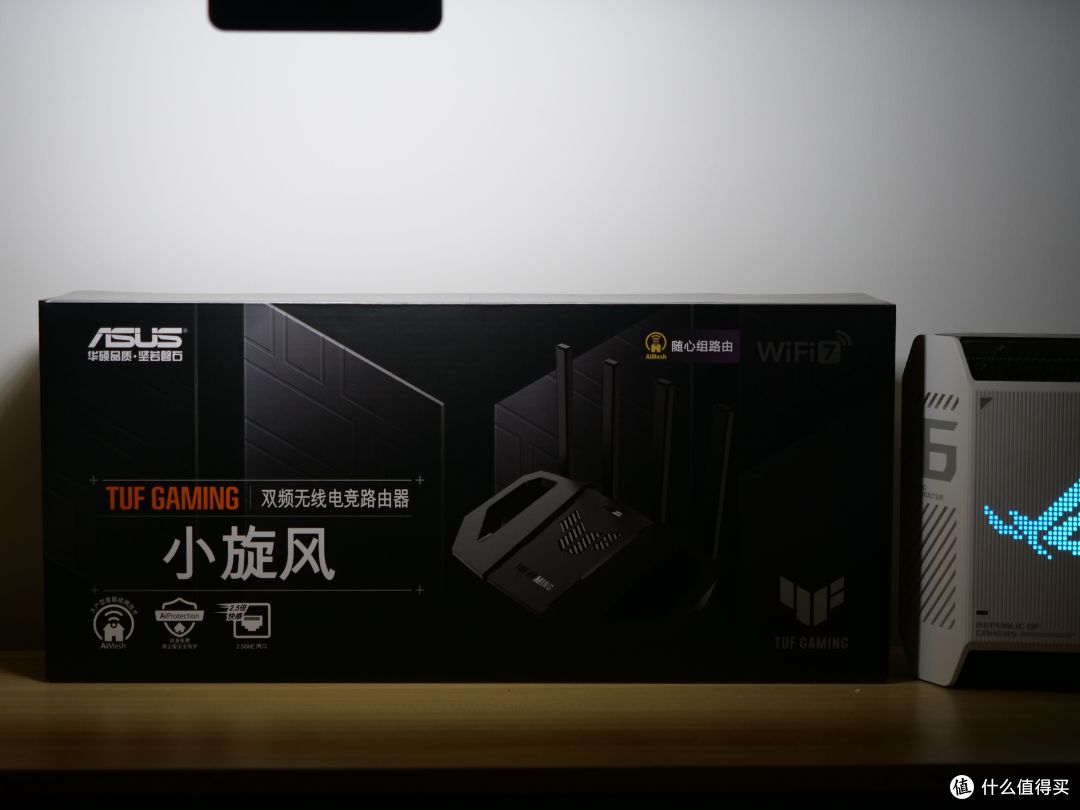 百元WiFi7-华硕TUF小旋风BE3600路由器开箱试玩