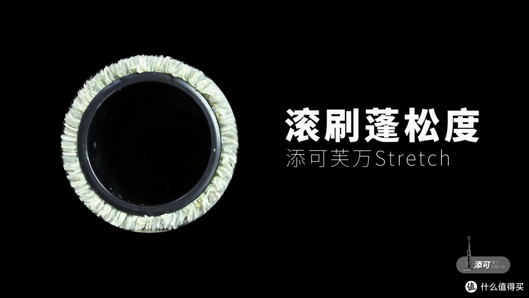 2024洗地机买前必看!添可芙万Stretch/云鲸S2/石头A20 Pro深度对比评测
