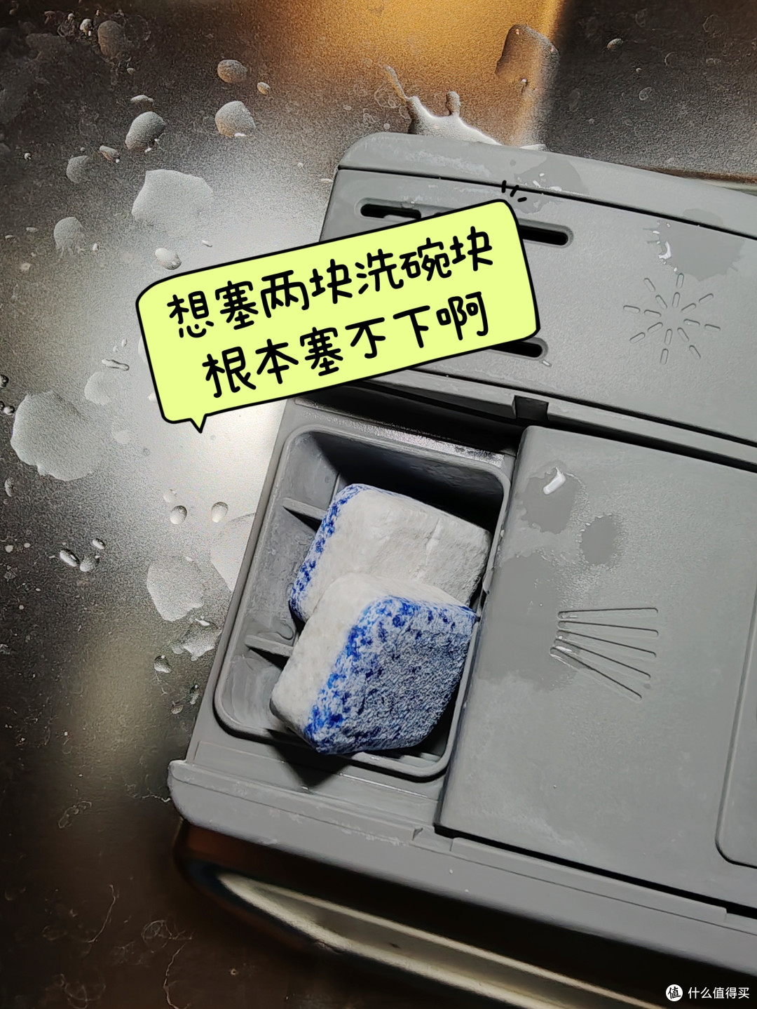 29.9太贵了,9.9的又没有撸到,可不可以多放点洗碗块清洁一下?