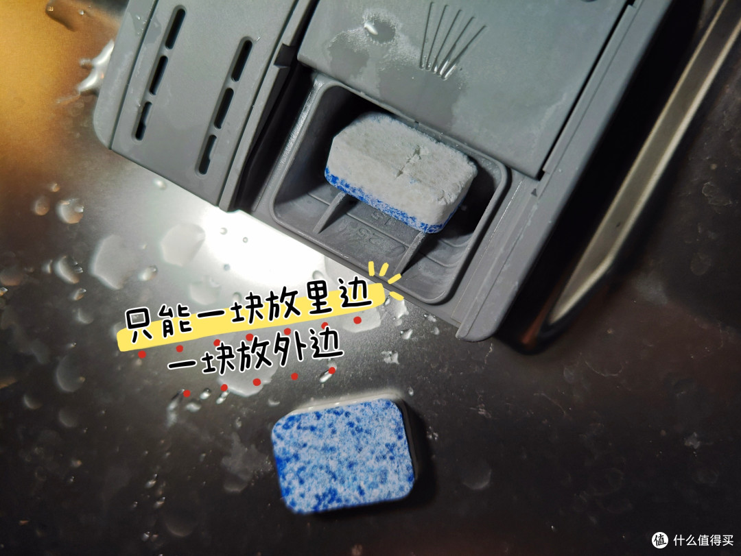29.9太贵了,9.9的又没有撸到,可不可以多放点洗碗块清洁一下?