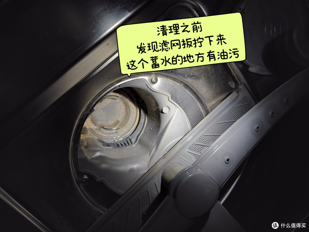 29.9太贵了,9.9的又没有撸到,可不可以多放点洗碗块清洁一下?
