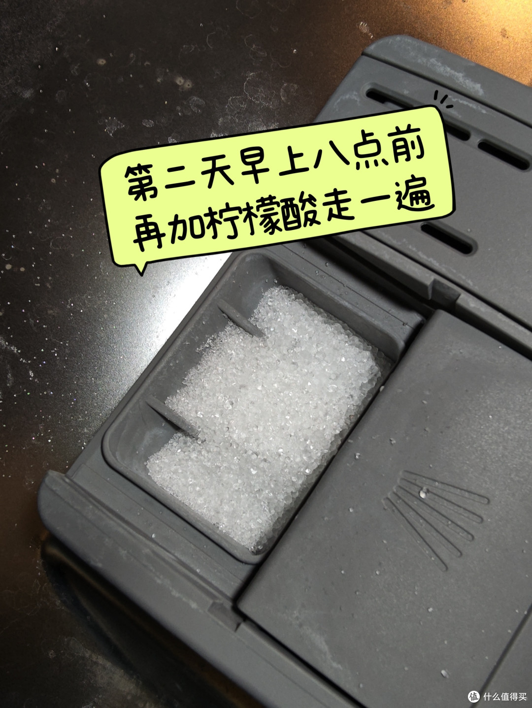 29.9太贵了,9.9的又没有撸到,可不可以多放点洗碗块清洁一下?