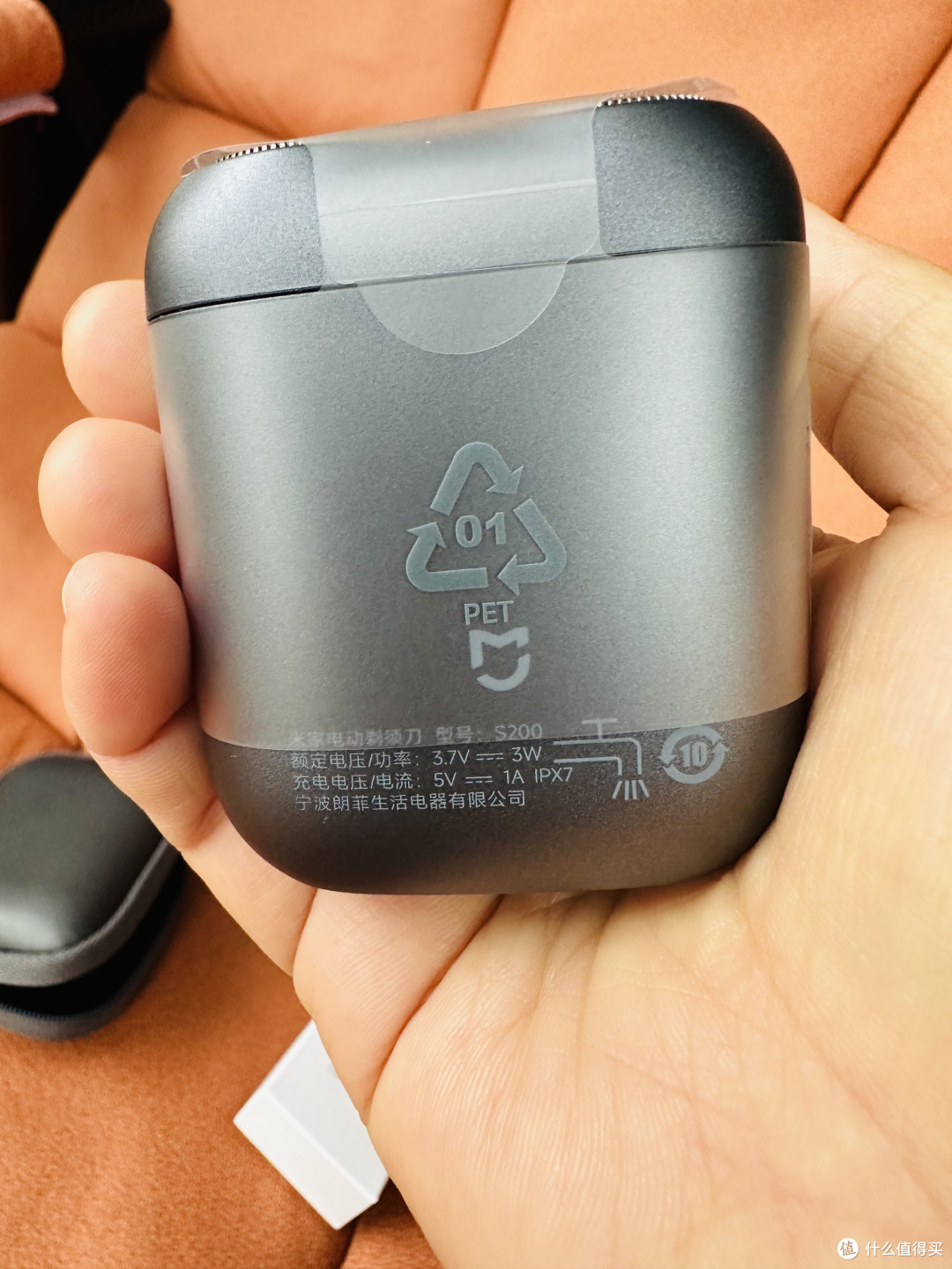智能生活新体验！米家剃须刀，让剃须成为一种享受