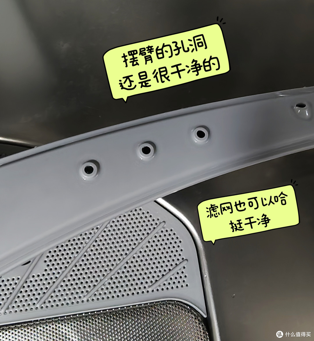 29.9太贵了,9.9的又没有撸到,可不可以多放点洗碗块清洁一下?