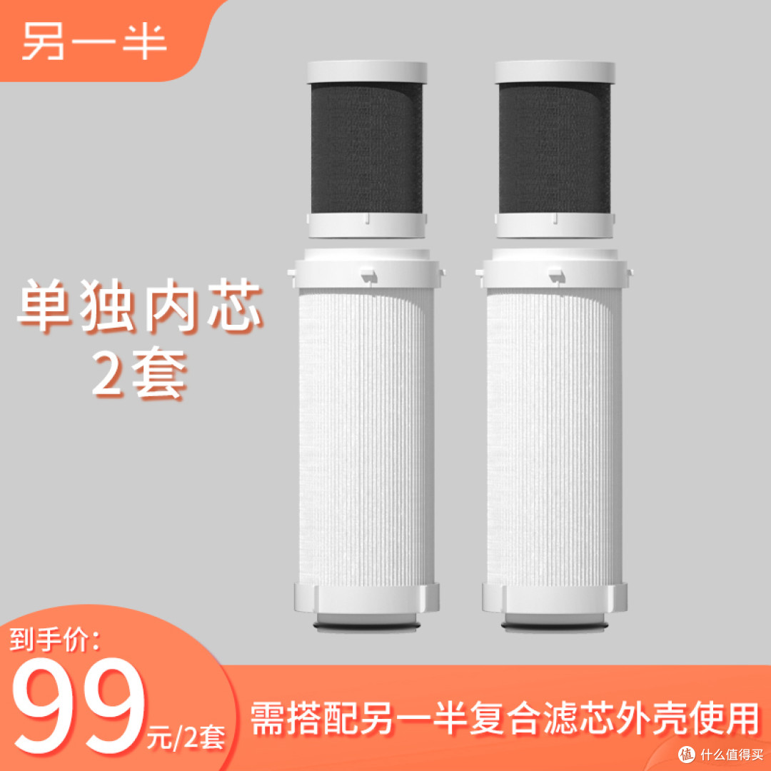 云米净水器澎湃1000G是否值得入手？看完你就明白了