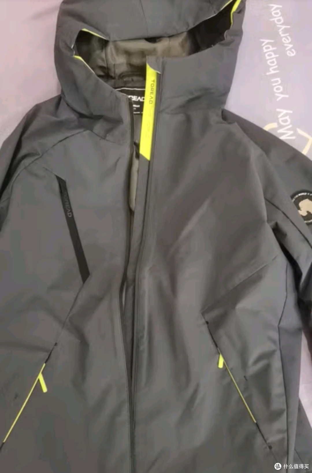 百搭户外旅行冲锋衣