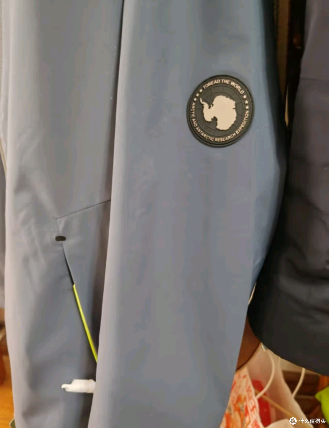百搭户外旅行冲锋衣
