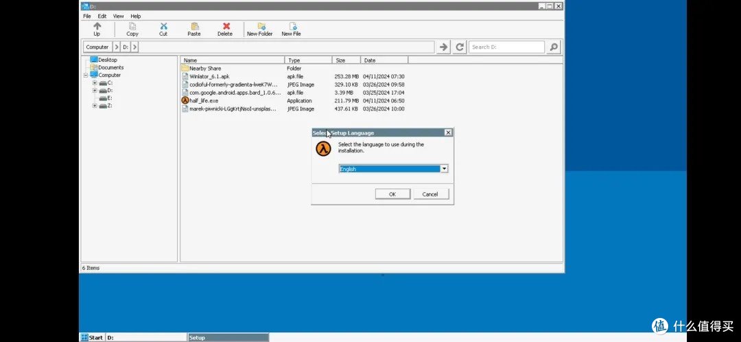 Android手机秒变Windows，软件随意装、游戏任意玩