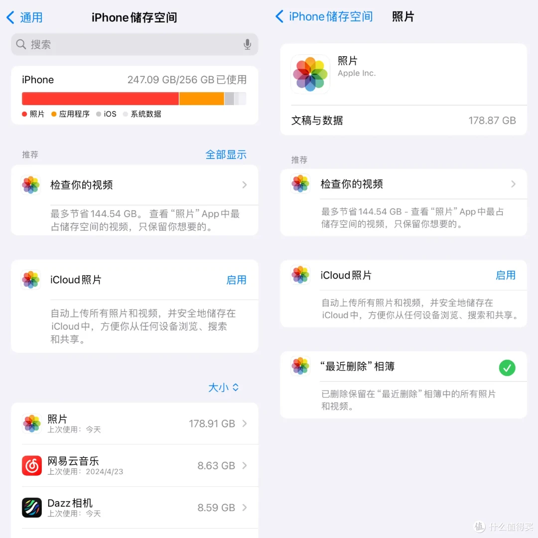 从NAS小白到如今彻底离不开,聊聊在部署家庭私有云后帮我解决的这些问题,兴许你也遇到过