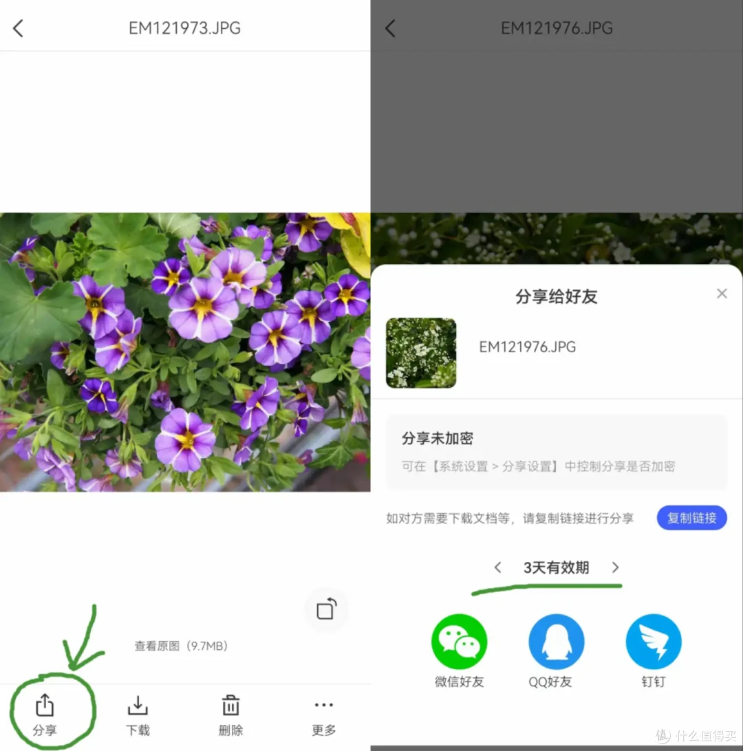 从NAS小白到如今彻底离不开,聊聊在部署家庭私有云后帮我解决的这些问题,兴许你也遇到过
