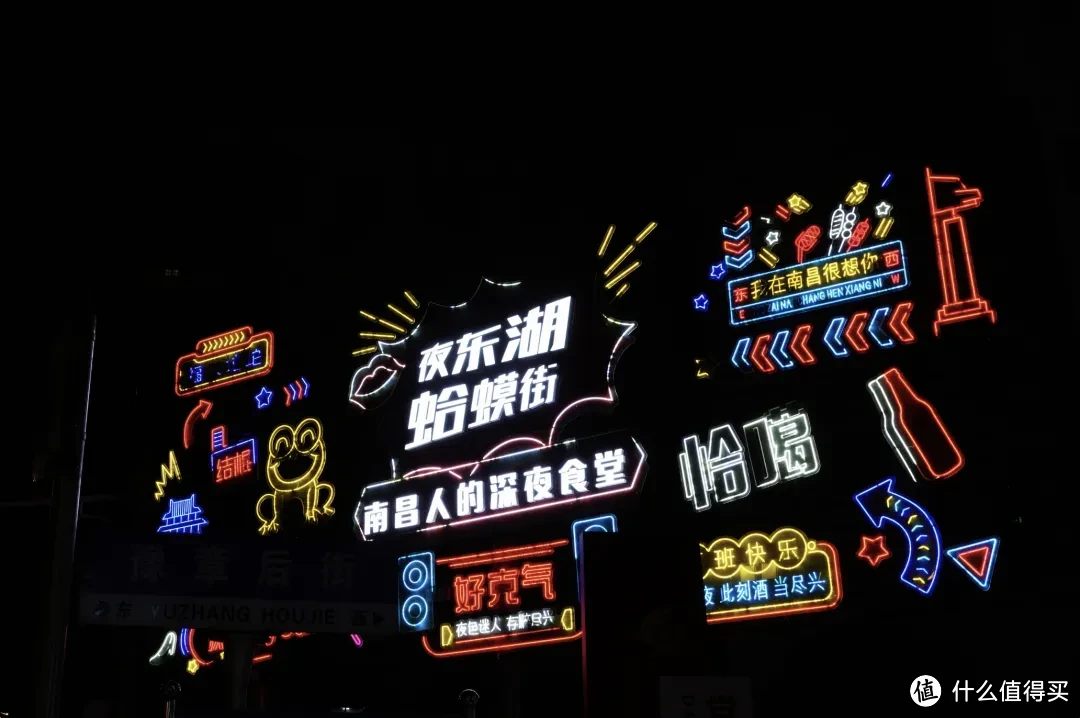 我要打赌，今年会爆火的城市必有她！