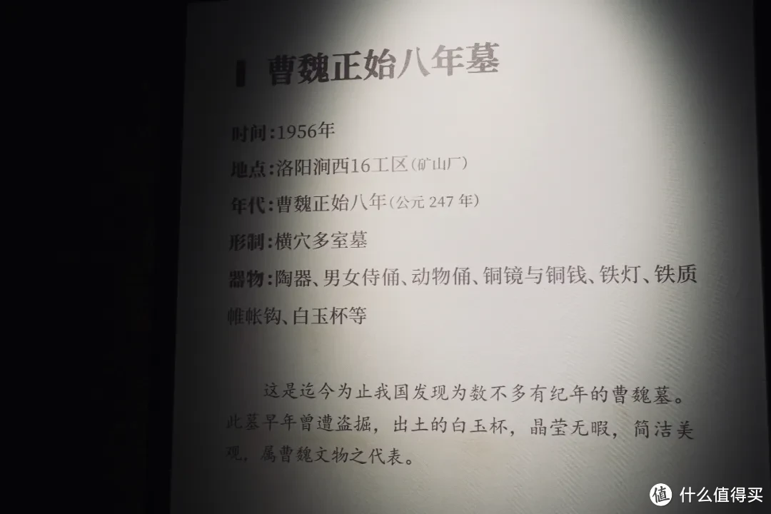 谁能想到一个三线小城，居然有100多家博物馆！