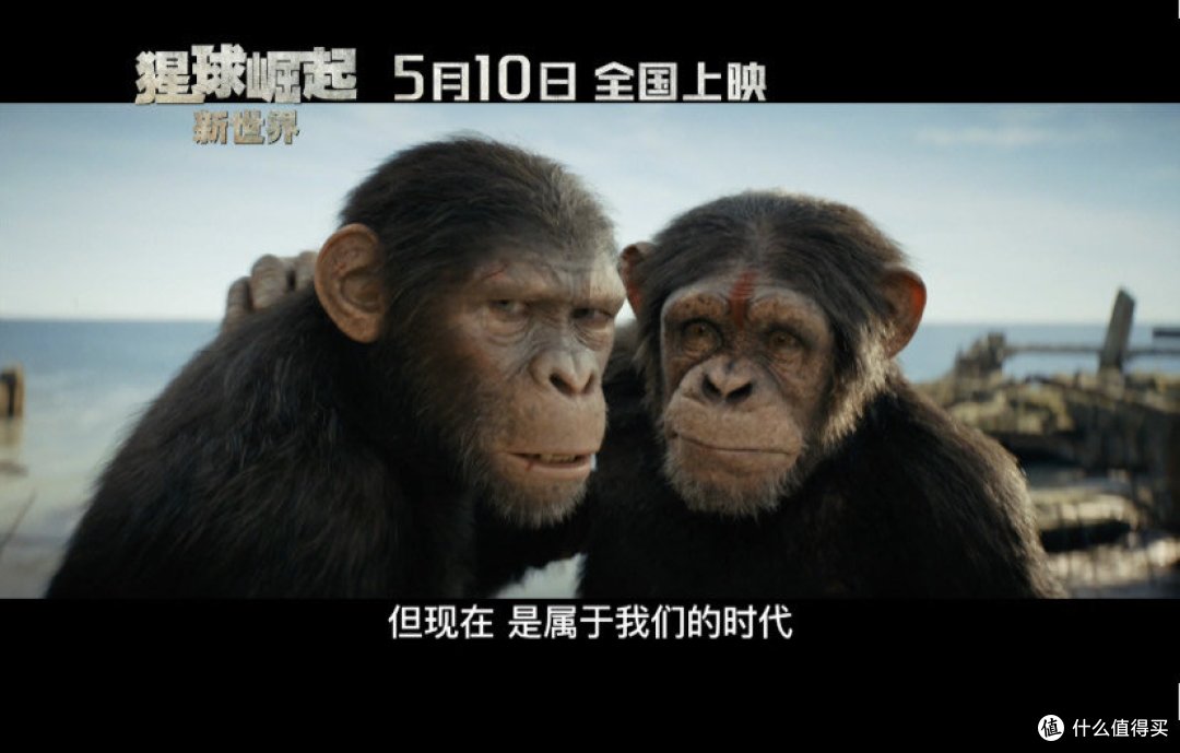 《猿球崛起》：一部震撼心灵的科幻巨作