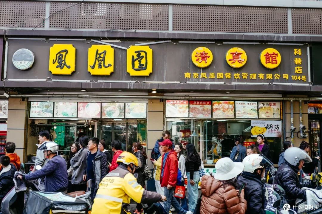 这条不到2公里的马路怎么能这么好逛!