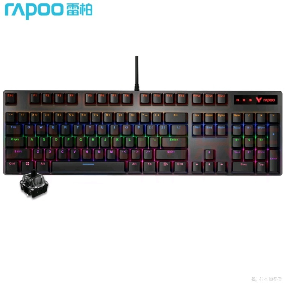 电竞搭子!雷柏(Rapoo) V500PRO 有线背光机械键盘