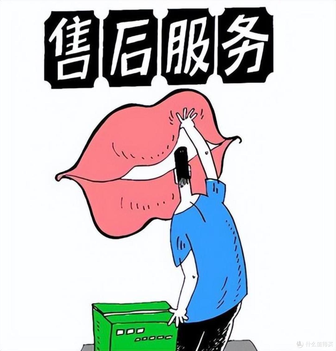 格行随身WiFi与海尔随身WiFi真实测评!公认最好的随身WiFi!随身WiFi推荐第一名格行随身WiFi真实评测!