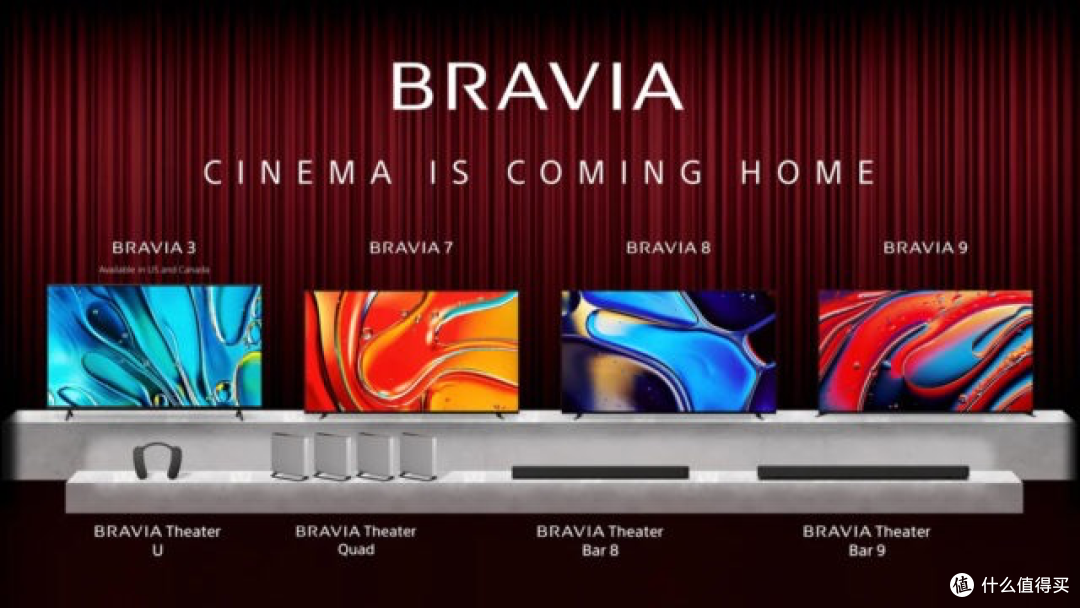 不买索尼!海信85E8N Pro和TCL 85Q10K Pro怎么选?详细选购建议帮您