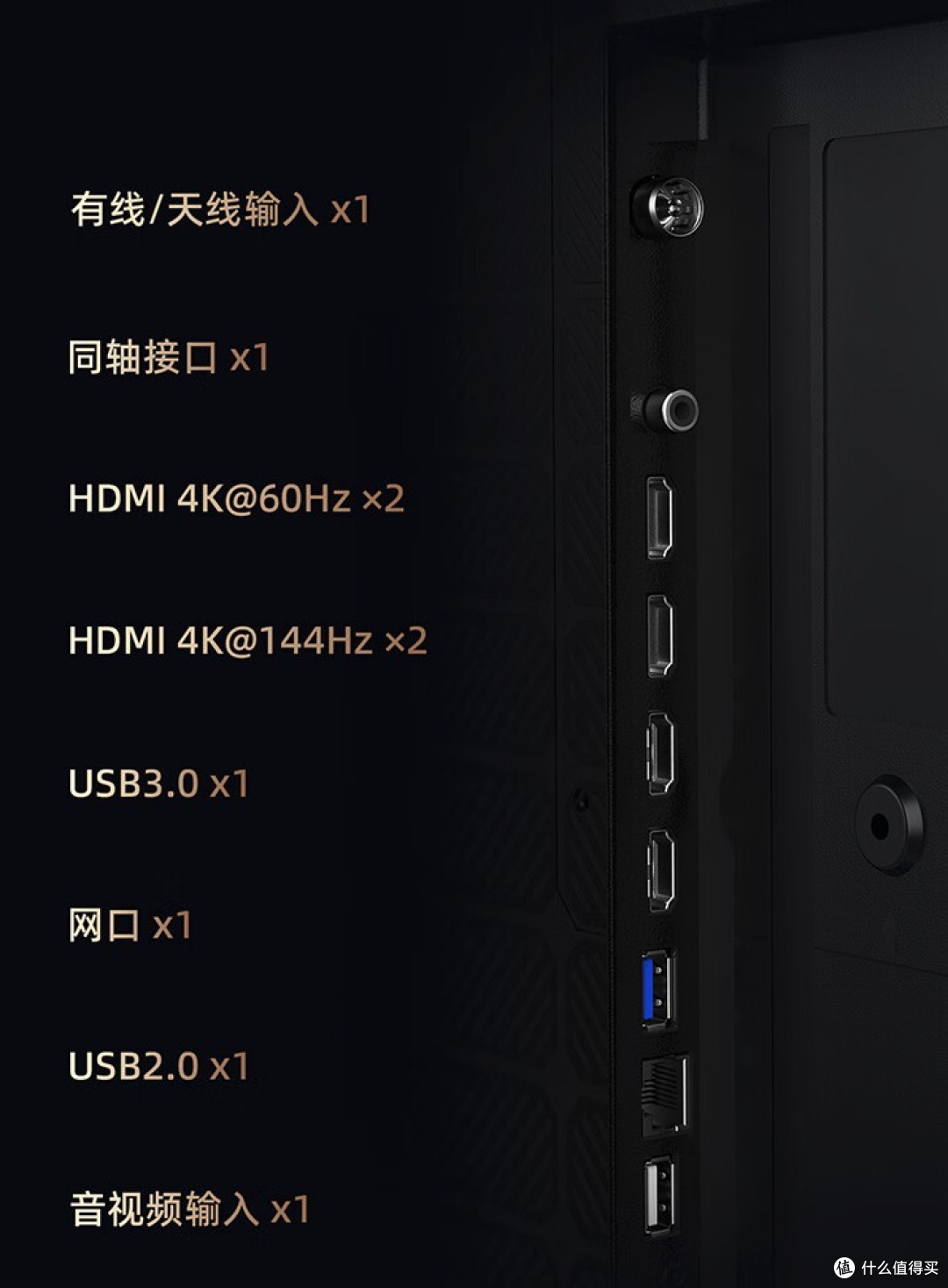 不买索尼!海信85E8N Pro和TCL 85Q10K Pro怎么选?详细选购建议帮您