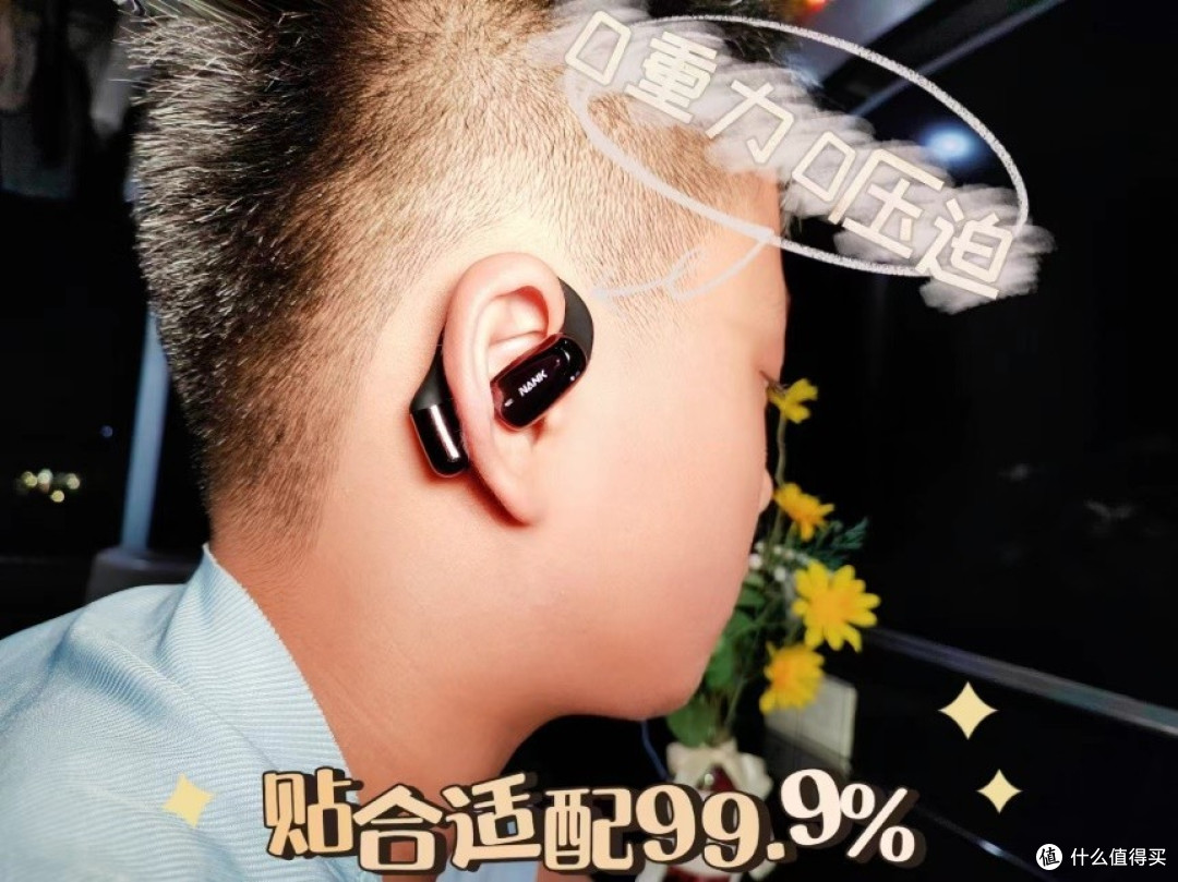 孩子上网课总分神,帮他一键开启“沉浸式学习”,专注又高效