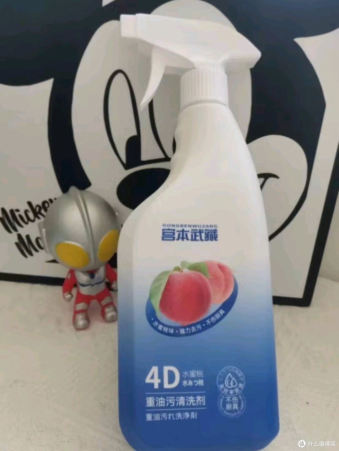厨房清洁：油污净