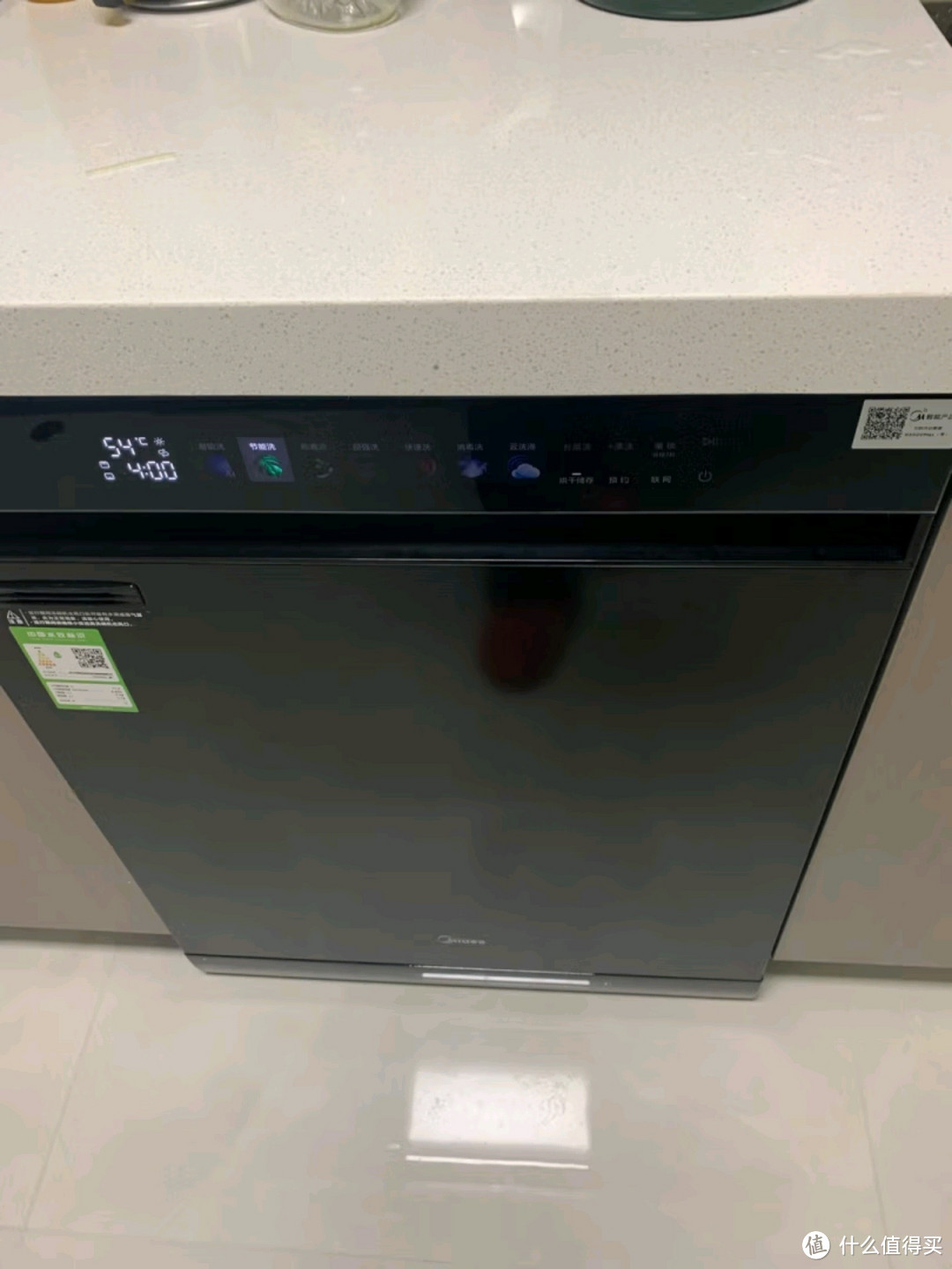 美的RX600Max洗碗机：105℃热风烘干，升级你的厨房生活！