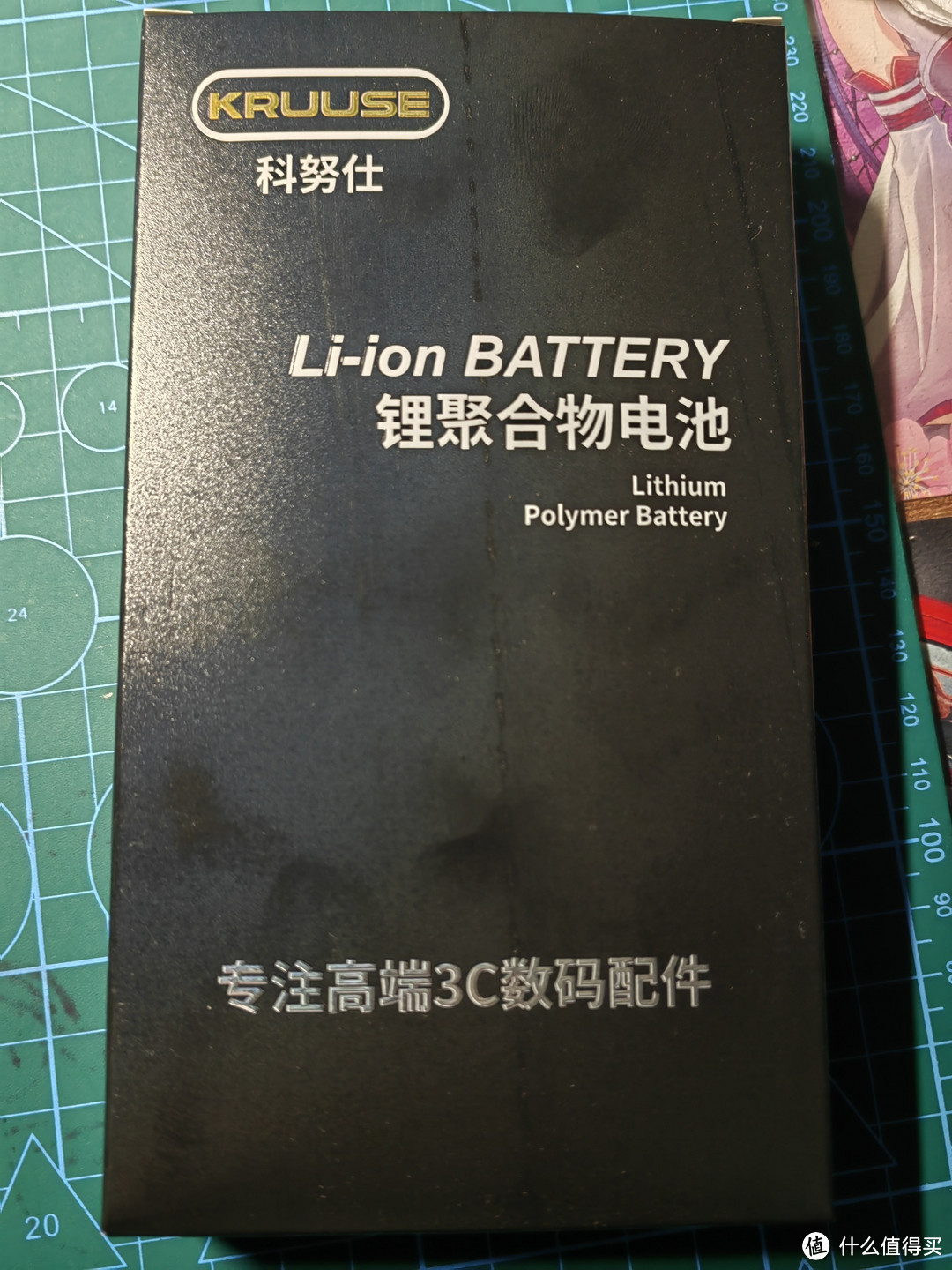 简单记录一下更换Nintendo Switch锂电池的过程