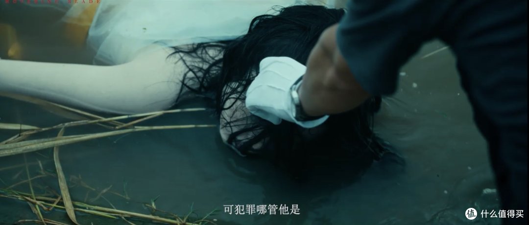 五月佳片推荐之彷徨之刃,正义与复仇的再一次交锋
