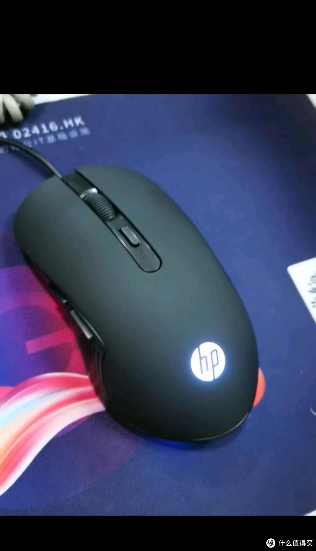 惠普（HP） 有线游戏鼠标 发光电竞鼠标USB游戏办公台式机电脑笔记本 自定义宏LOL吃鸡网吧