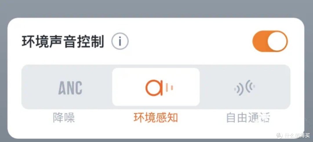 我的琉璃荚,真正的流光溢彩,独特声音美学,天生我出彩!