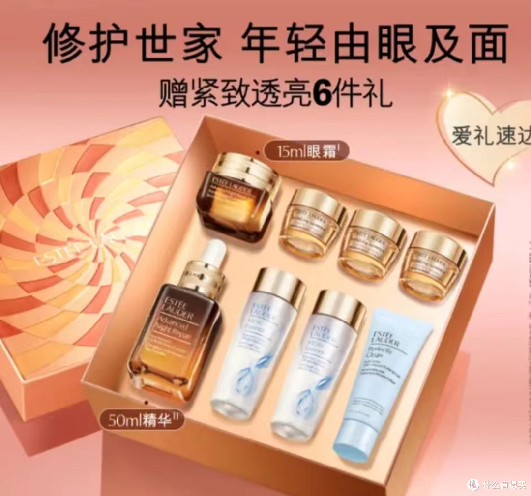 预算2000以内,520送女朋友什么礼物好呢?