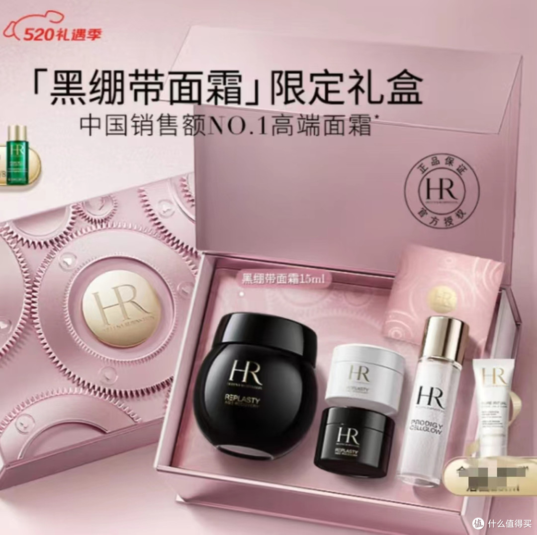 预算2000以内,520送女朋友什么礼物好呢?