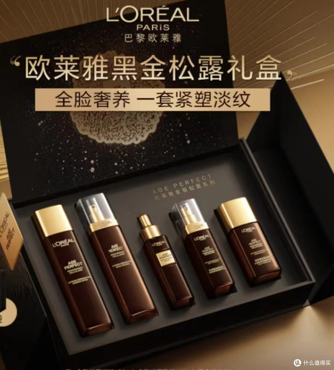 预算2000以内,520送女朋友什么礼物好呢?