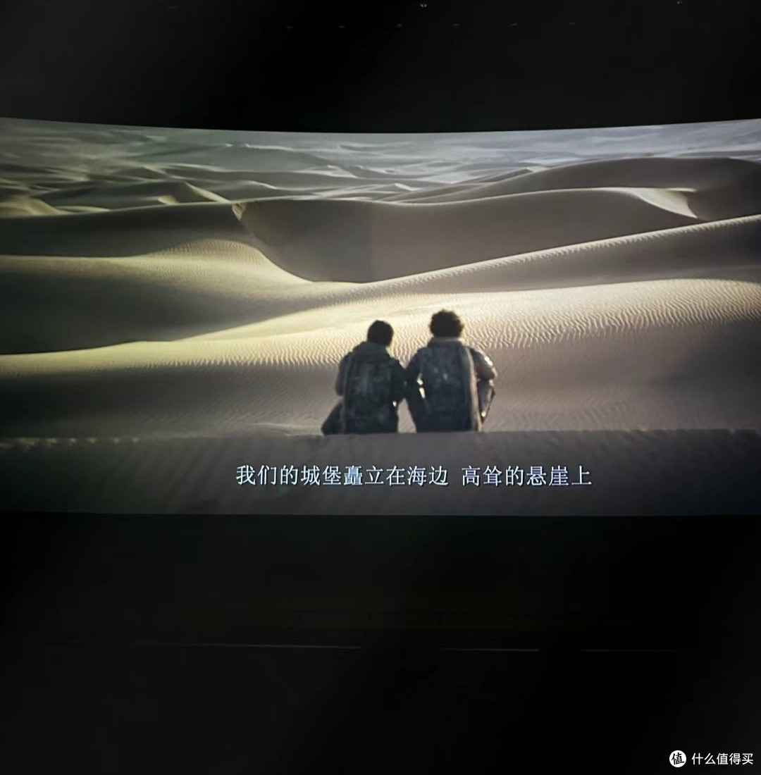 保罗的宿命与选择:《沙丘》中的“天选之人”之谜