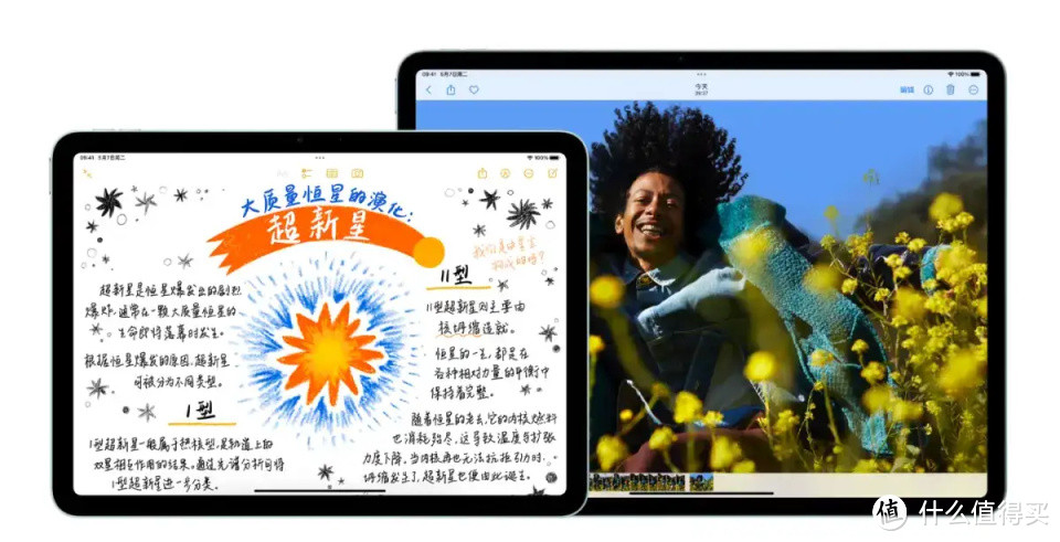 太贵不买？聊聊苹果刚刚发布的搭载M2芯片的11/13英寸iPad Air第6代